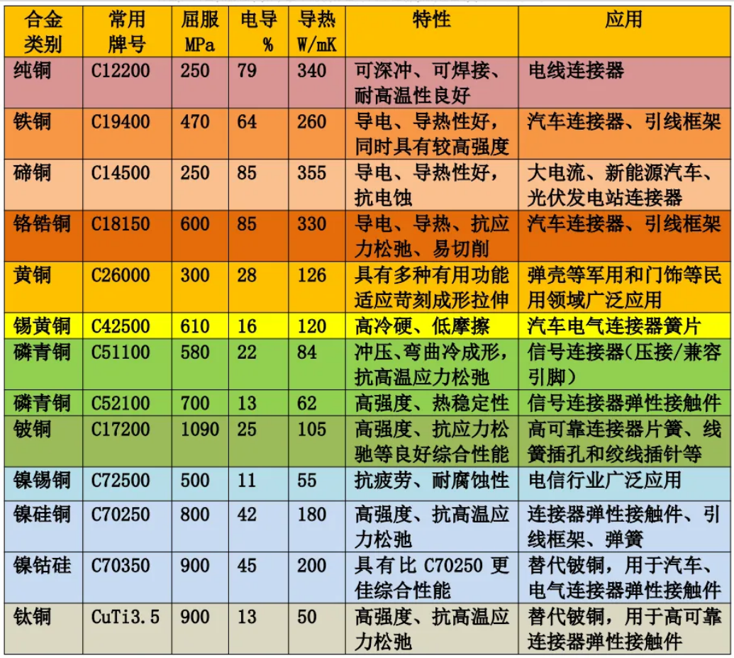 1787559097559750.png 微信图片_2026-08-24_161111_497.png